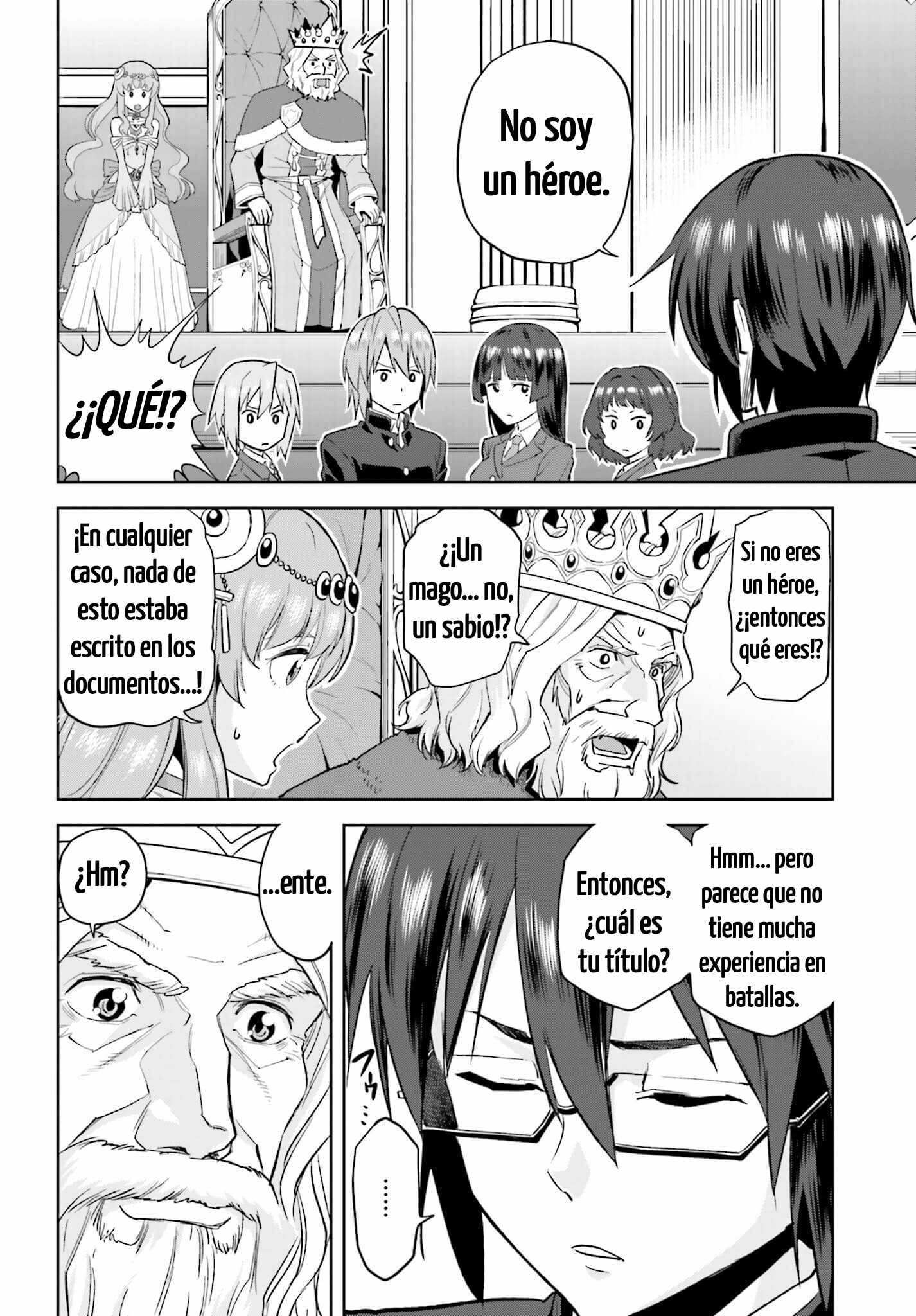 Konjiki no Word Master: Yuusha Yonin ni Makikomareta Unique Cheat Vol. 1 Ch. 1 第18页