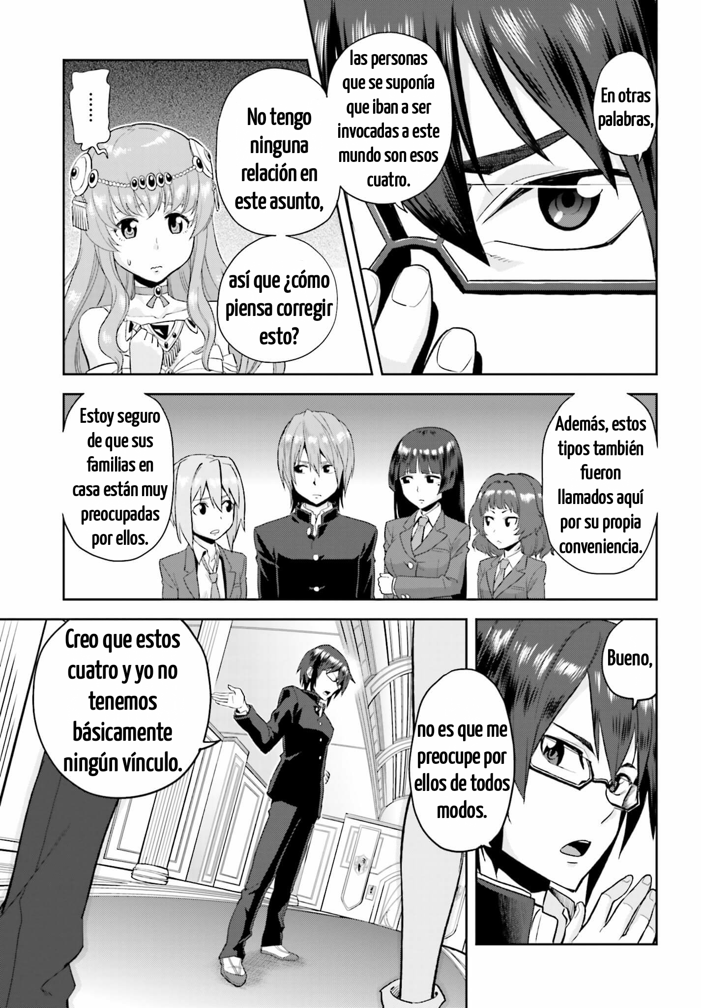 Konjiki no Word Master: Yuusha Yonin ni Makikomareta Unique Cheat Vol. 1 Ch. 1 第21页