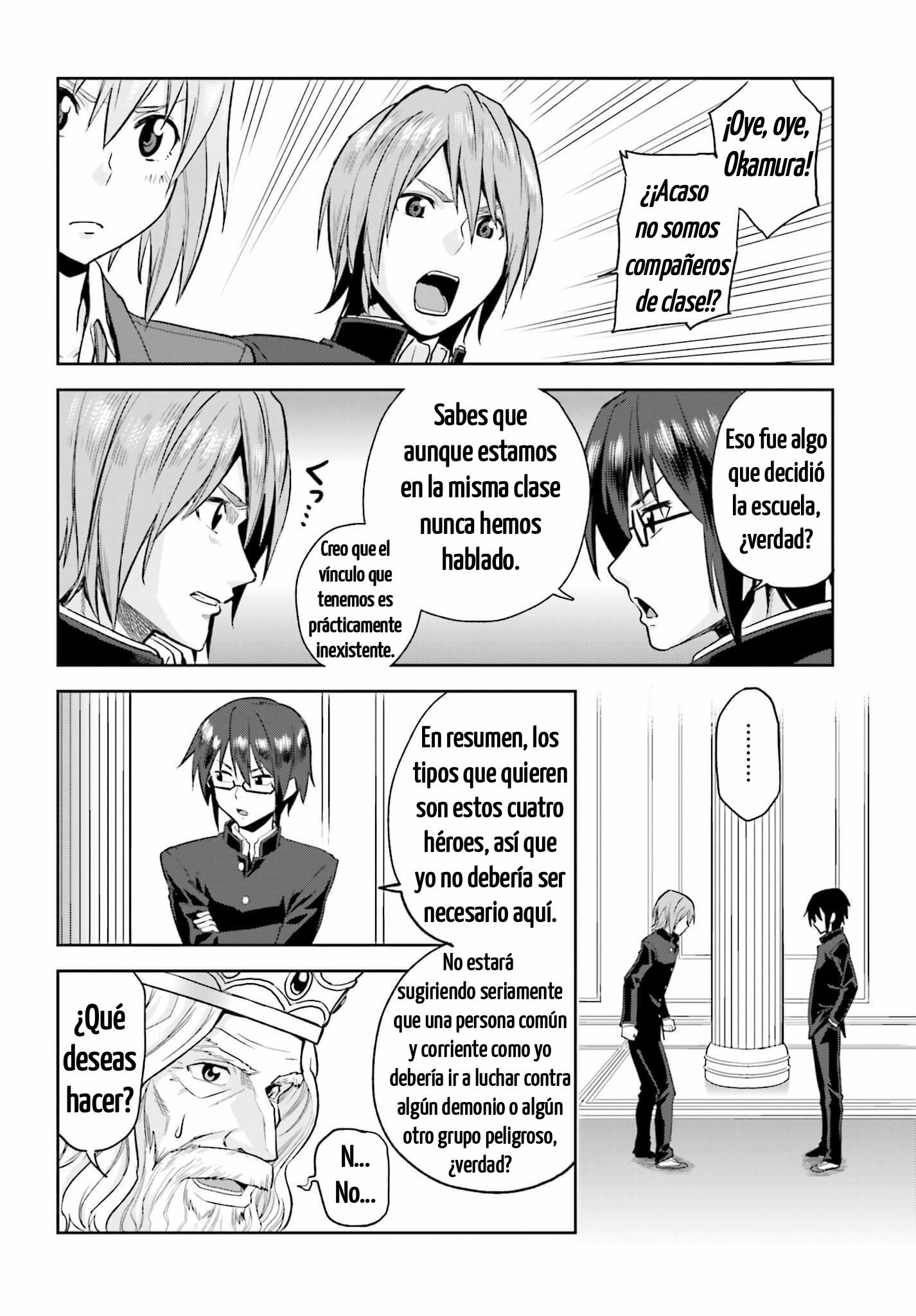 Konjiki no Word Master: Yuusha Yonin ni Makikomareta Unique Cheat Vol. 1 Ch. 1 第22页