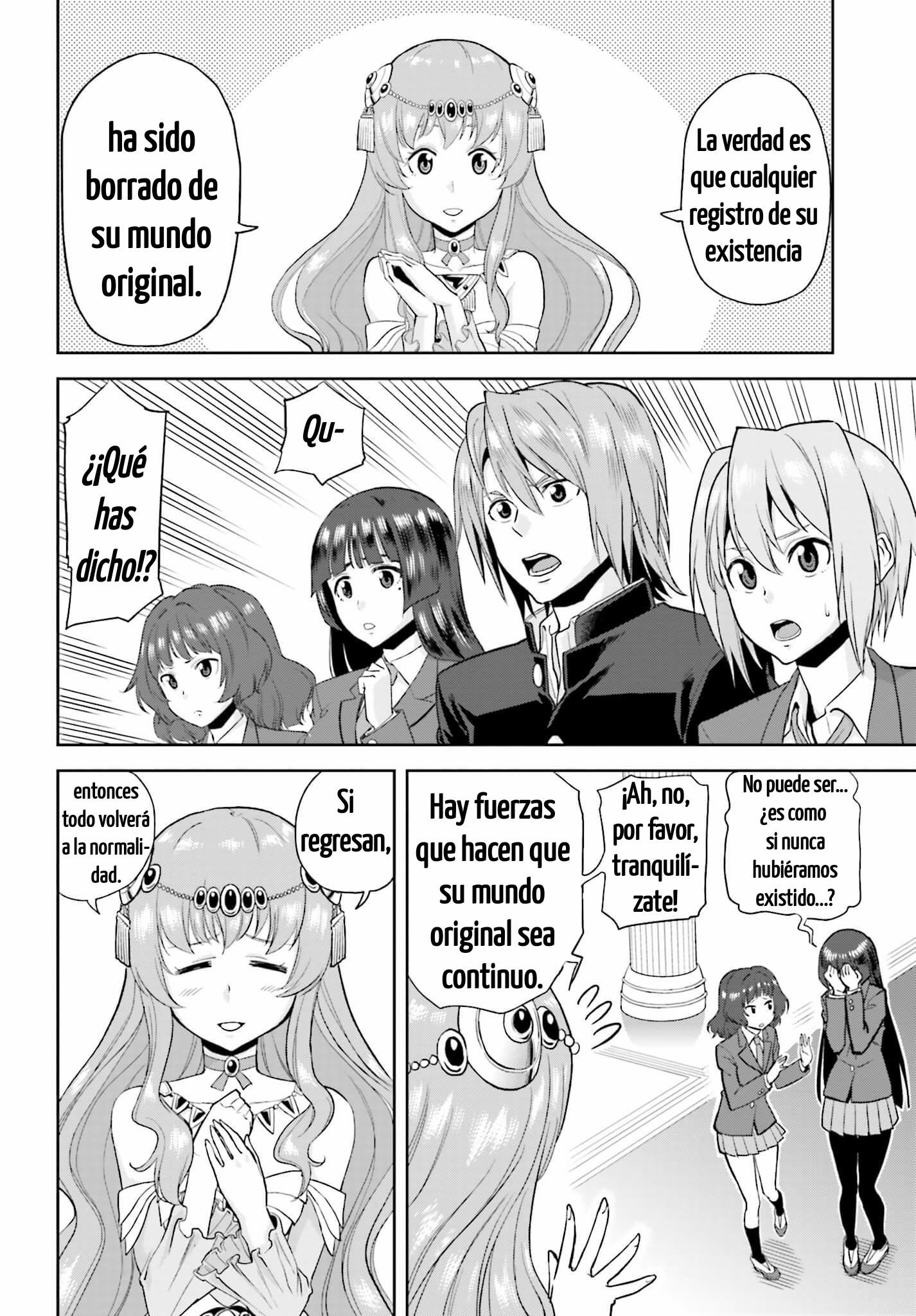 Konjiki no Word Master: Yuusha Yonin ni Makikomareta Unique Cheat Vol. 1 Ch. 1 第24页