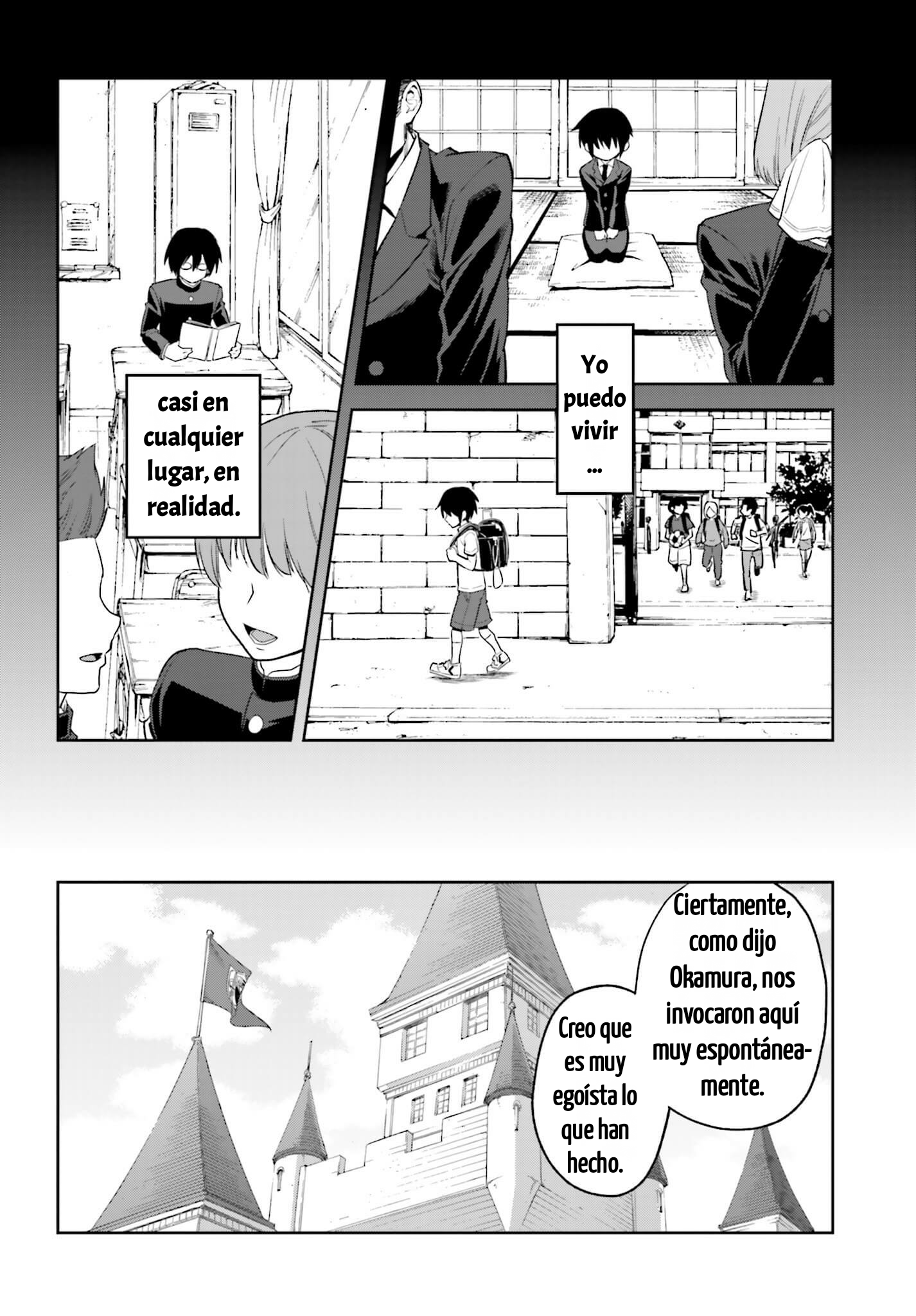 Konjiki no Word Master: Yuusha Yonin ni Makikomareta Unique Cheat Vol. 1 Ch. 1 第26页