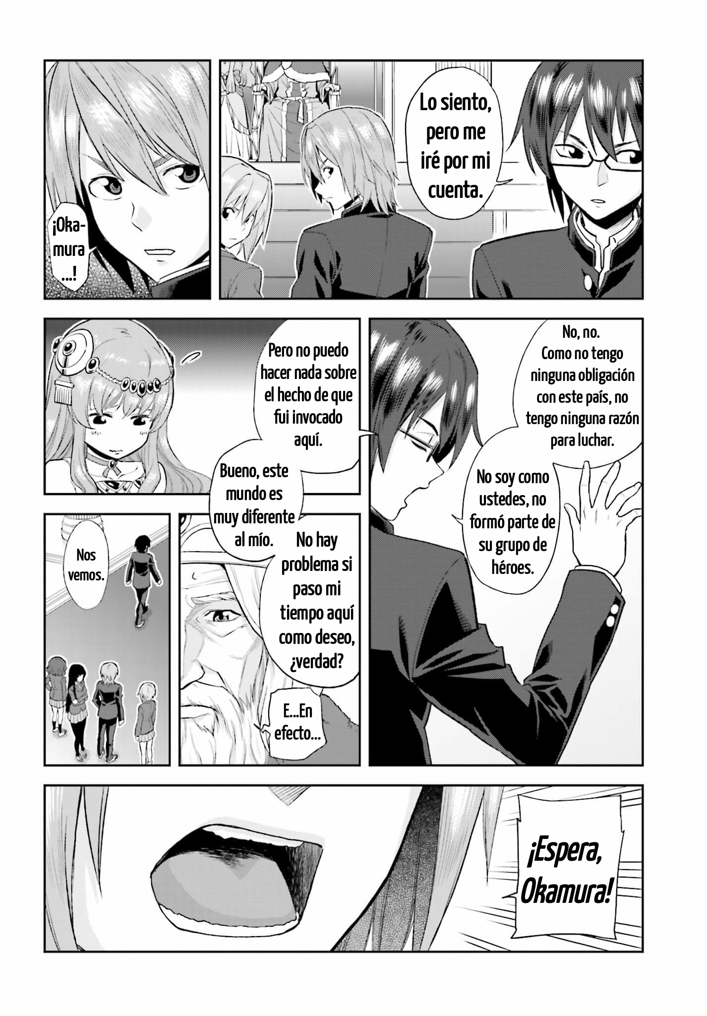Konjiki no Word Master: Yuusha Yonin ni Makikomareta Unique Cheat Vol. 1 Ch. 1 第28页