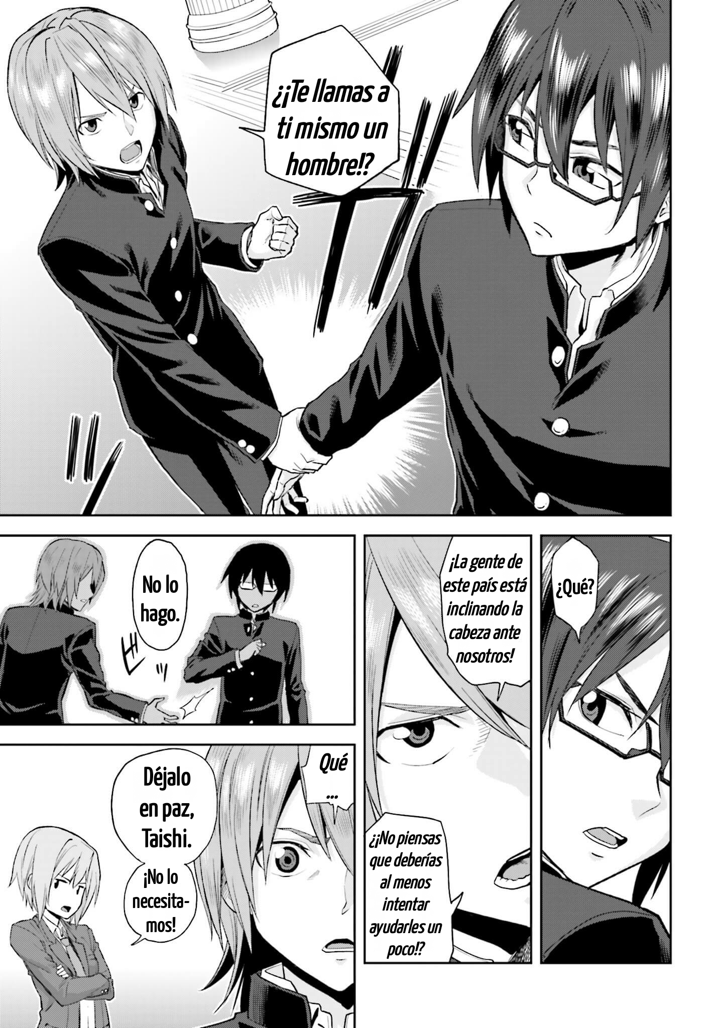 Konjiki no Word Master: Yuusha Yonin ni Makikomareta Unique Cheat Vol. 1 Ch. 1 第29页