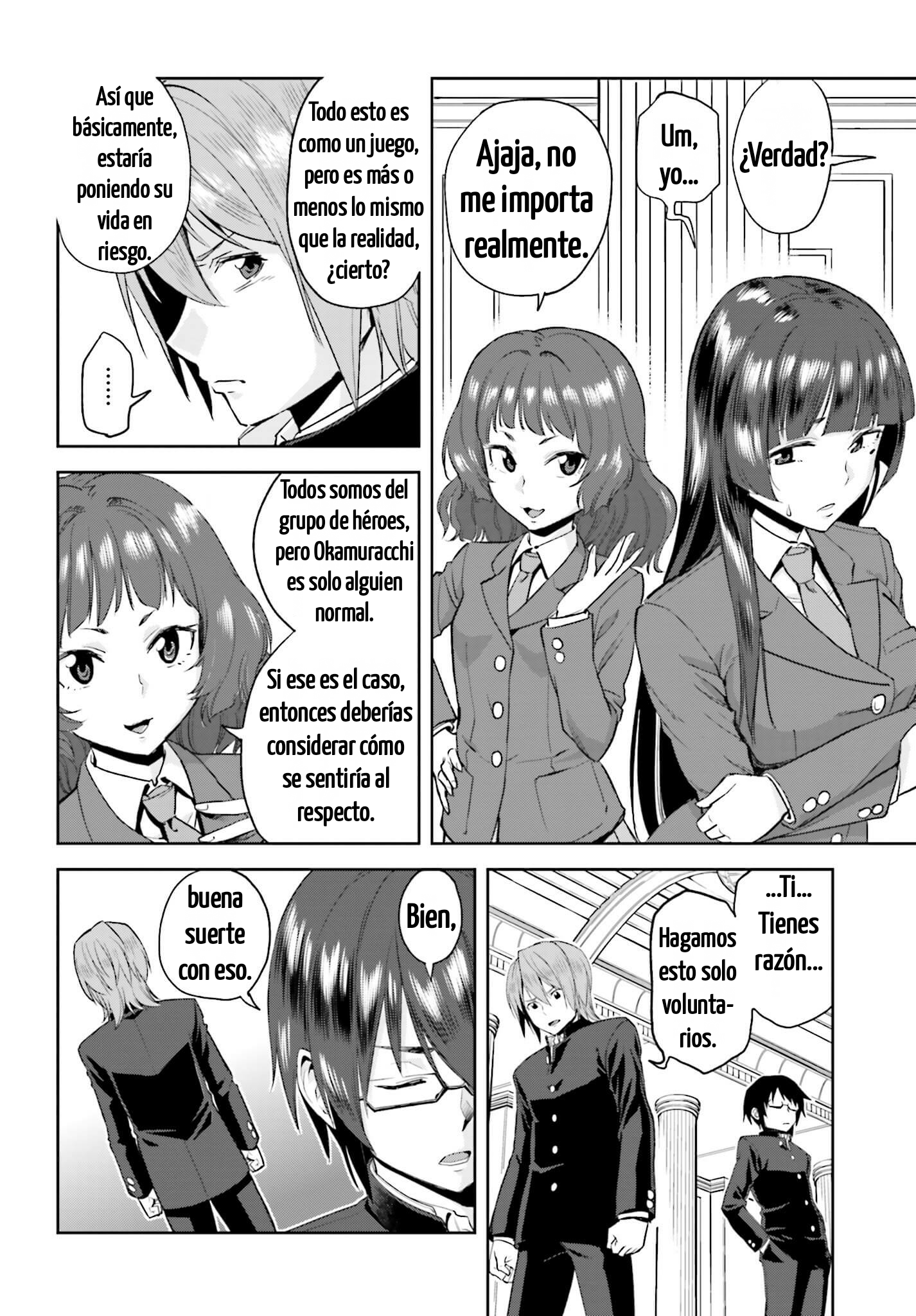 Konjiki no Word Master: Yuusha Yonin ni Makikomareta Unique Cheat Vol. 1 Ch. 1 第30页