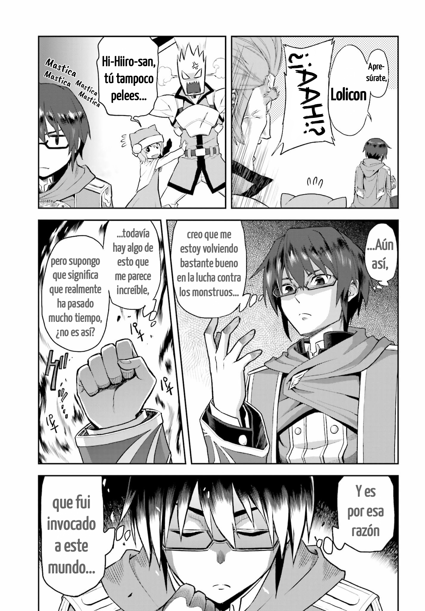 Konjiki no Word Master: Yuusha Yonin ni Makikomareta Unique Cheat Vol. 1 Ch. 1 第6页