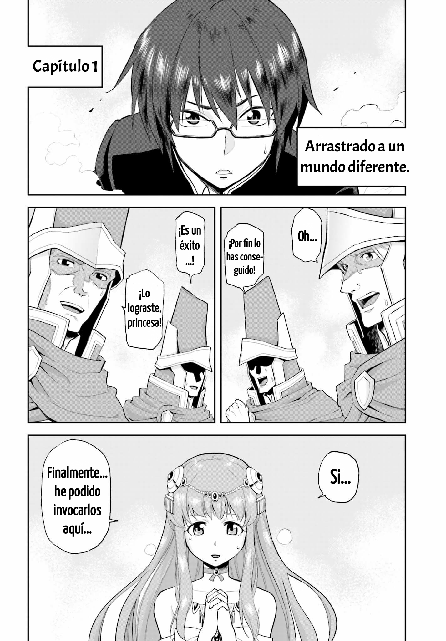 Konjiki no Word Master: Yuusha Yonin ni Makikomareta Unique Cheat Vol. 1 Ch. 1 第7页