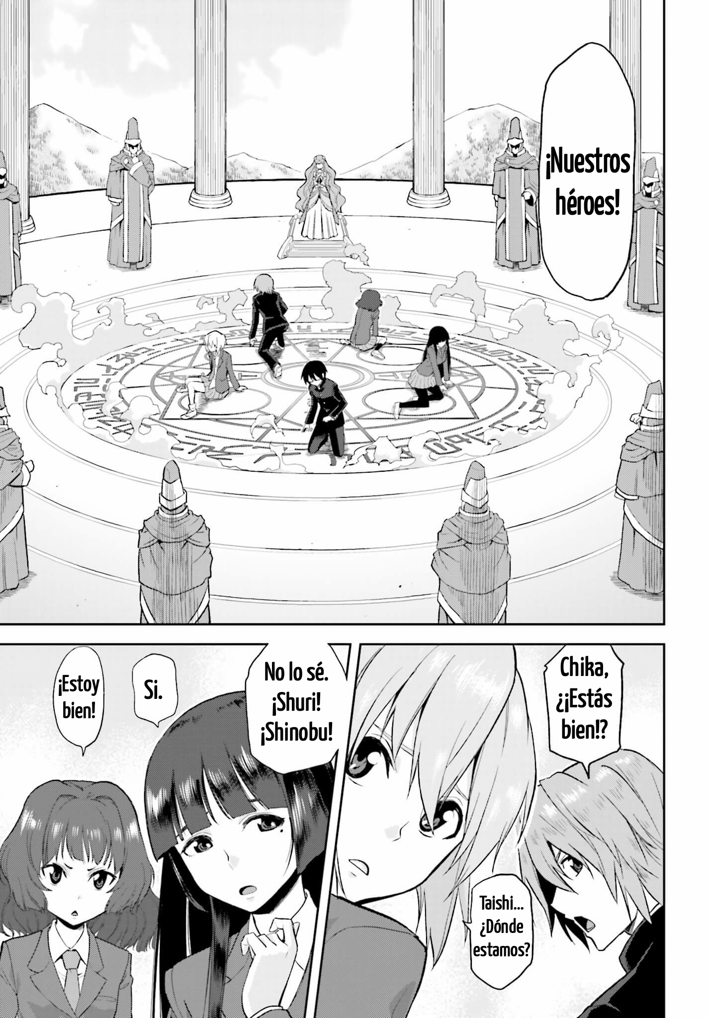 Konjiki no Word Master: Yuusha Yonin ni Makikomareta Unique Cheat Vol. 1 Ch. 1 第8页