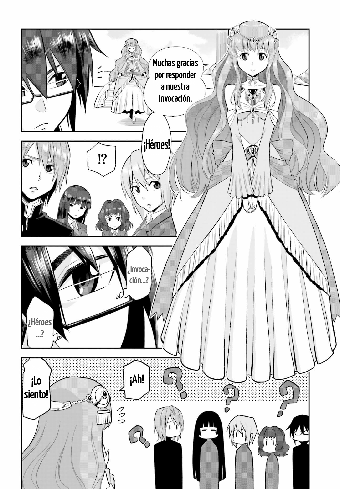 Konjiki no Word Master: Yuusha Yonin ni Makikomareta Unique Cheat Vol. 1 Ch. 1 第9页