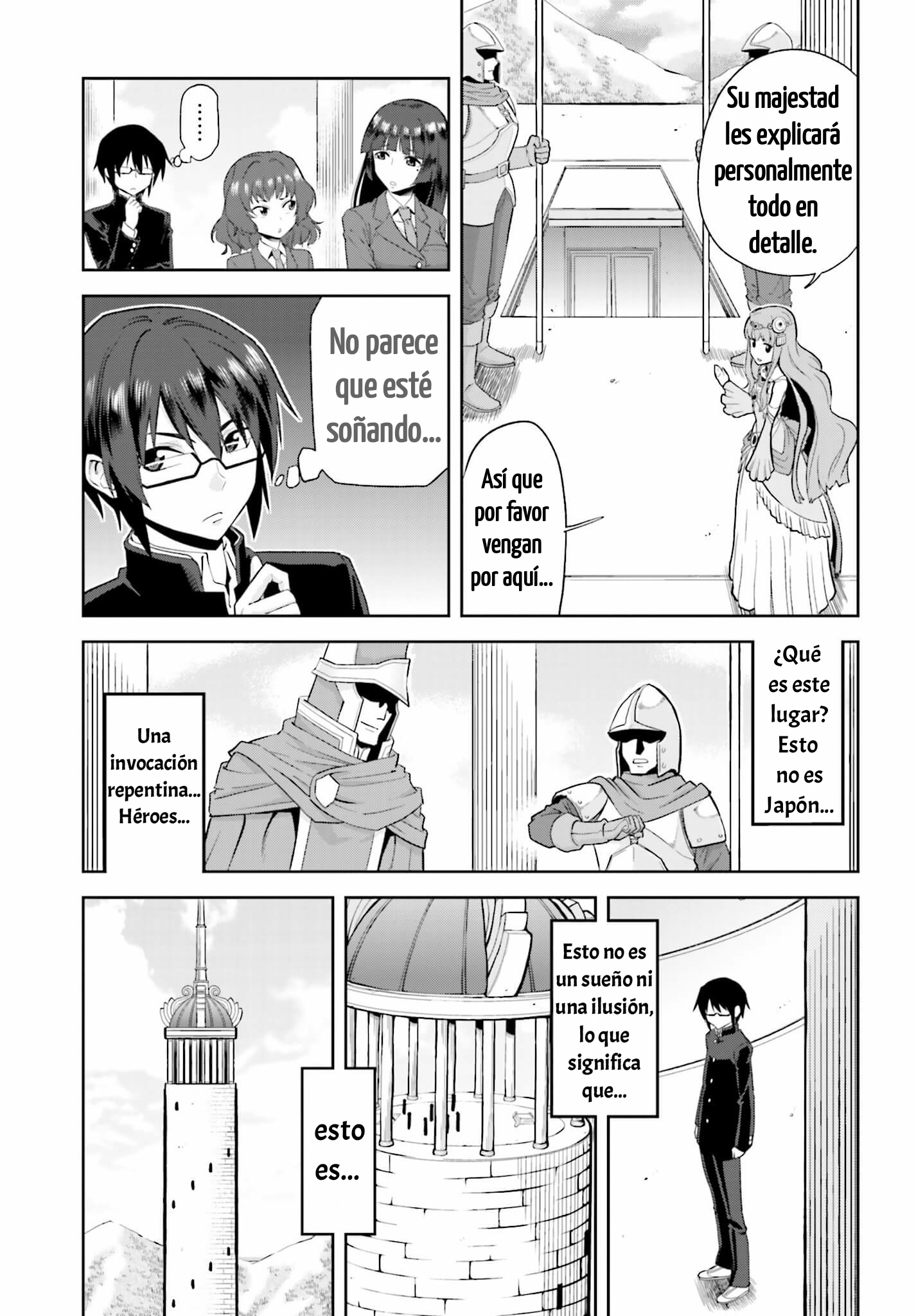 Konjiki no Word Master: Yuusha Yonin ni Makikomareta Unique Cheat Vol. 1 Ch. 1 第10页