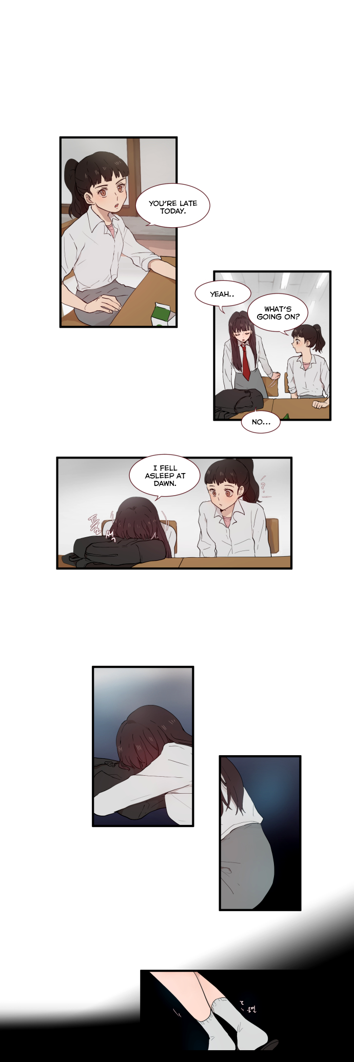 For The Moon 第5页