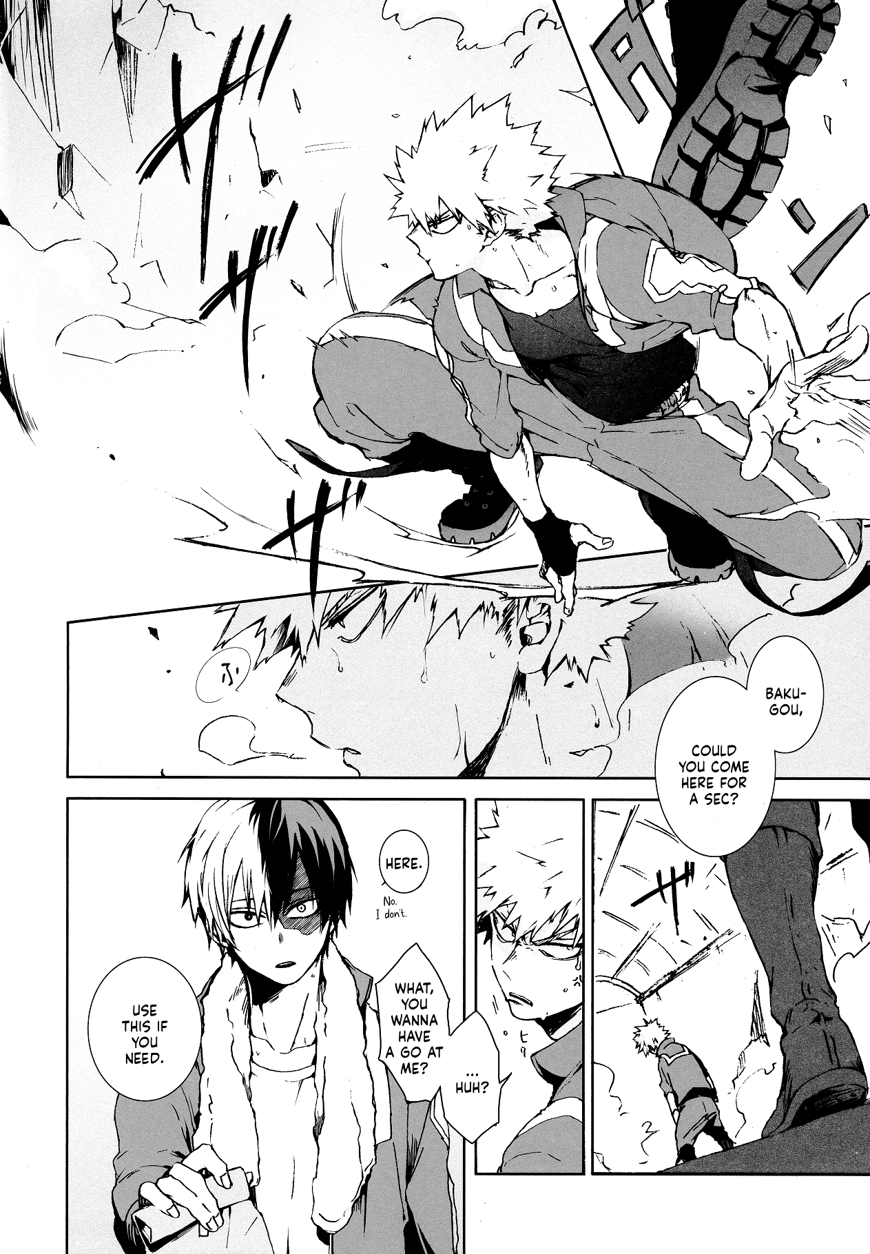 My Hero Academia - Egoist  (Doujinshi) 第4页