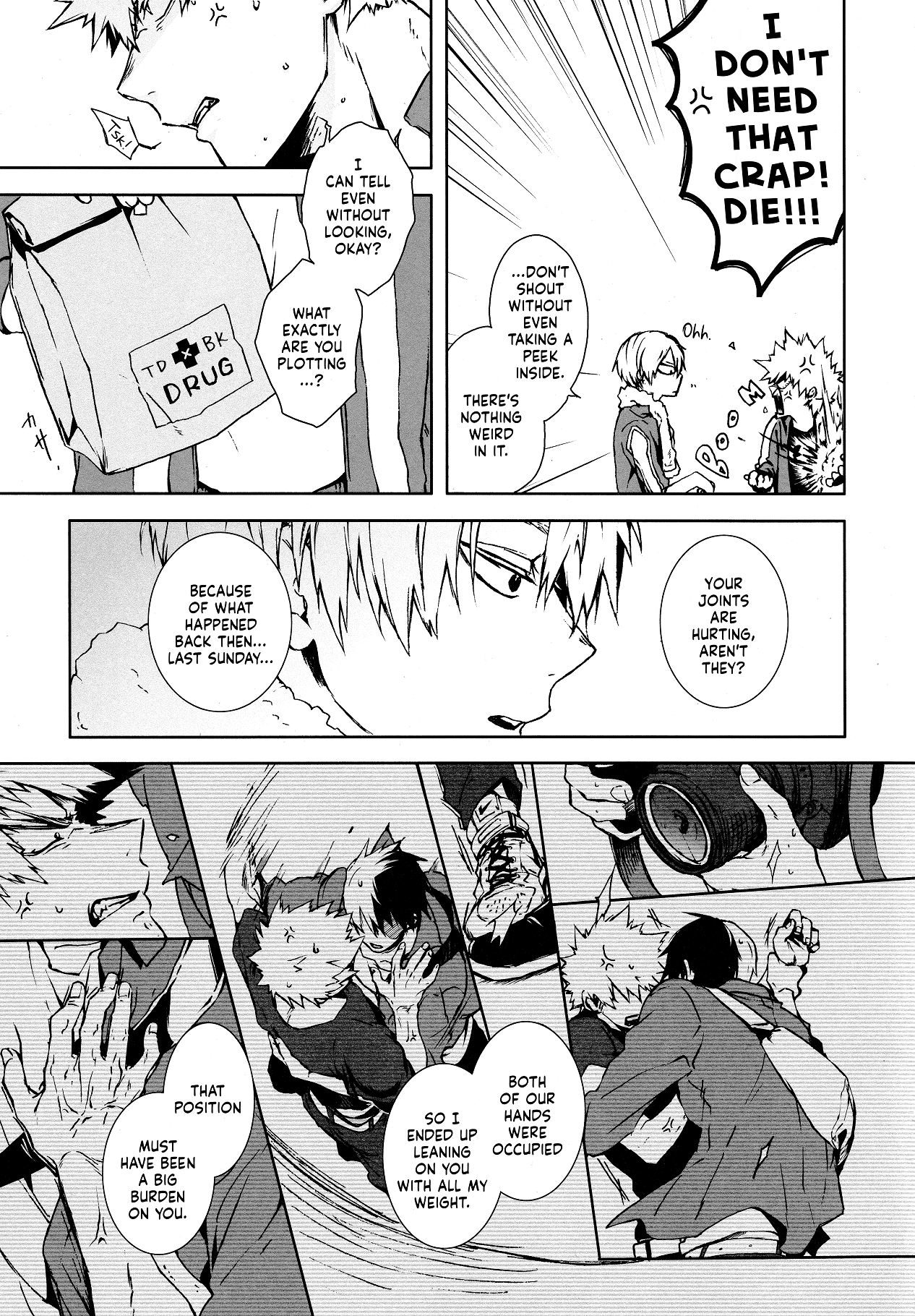 My Hero Academia - Egoist  (Doujinshi) 第5页