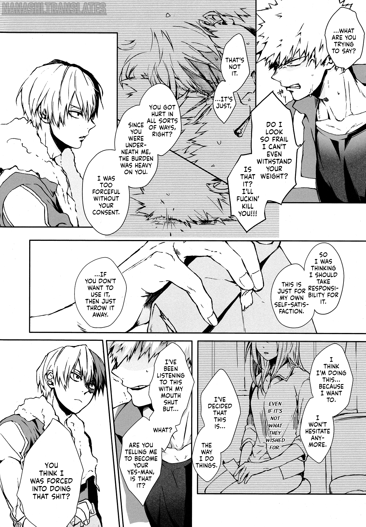 My Hero Academia - Egoist  (Doujinshi) 第6页