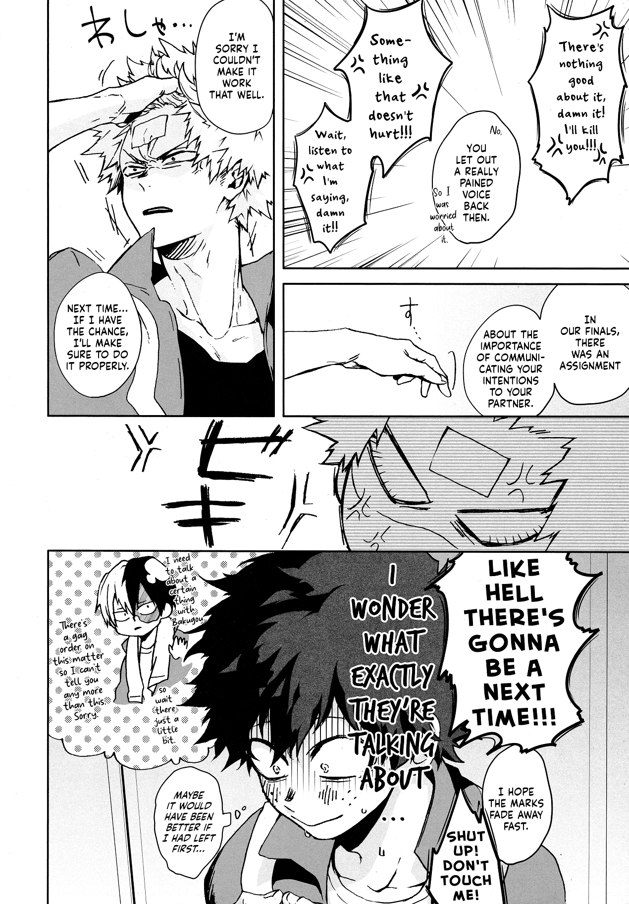 My Hero Academia - Egoist  (Doujinshi) 第8页