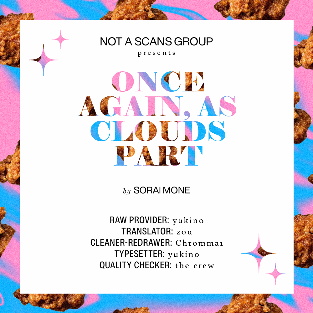 Once Again, as Clouds Part Vol. 1 Ch. 2 第2页