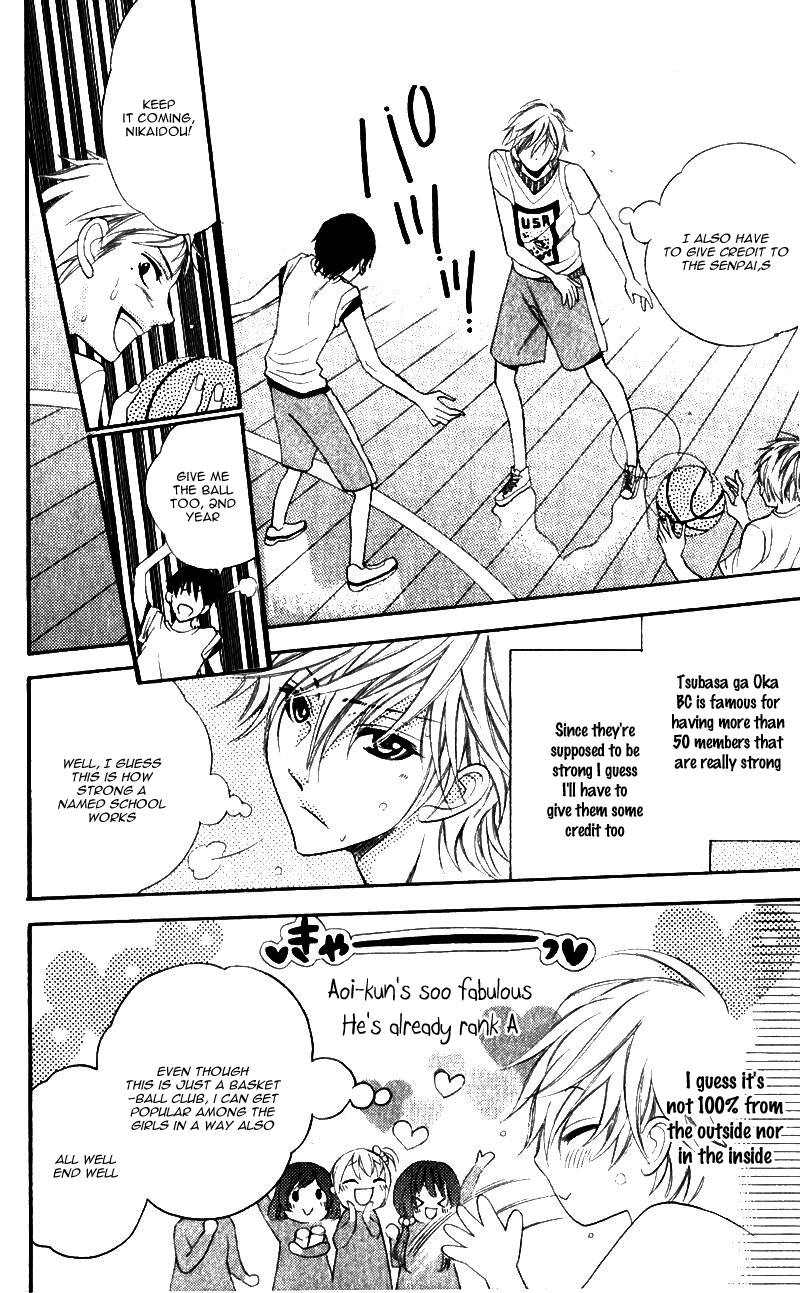Alice Binetsu 38°C ~We Are Tsubasa ga Oka D.C.~ Extra 1 第10页