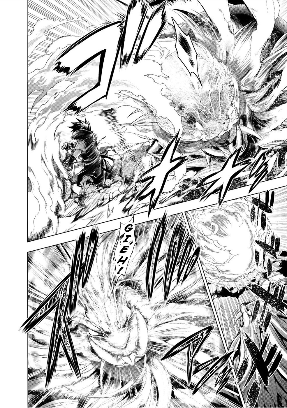Gas Masquerade of Miasma Fear and Faith 第12页