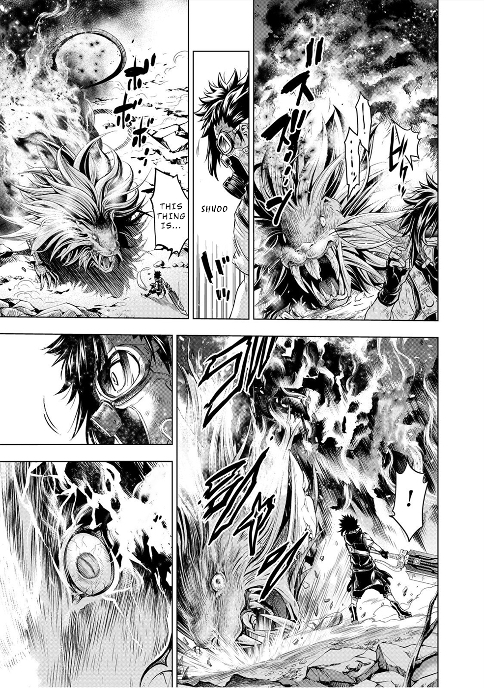 Gas Masquerade of Miasma Fear and Faith 第24页