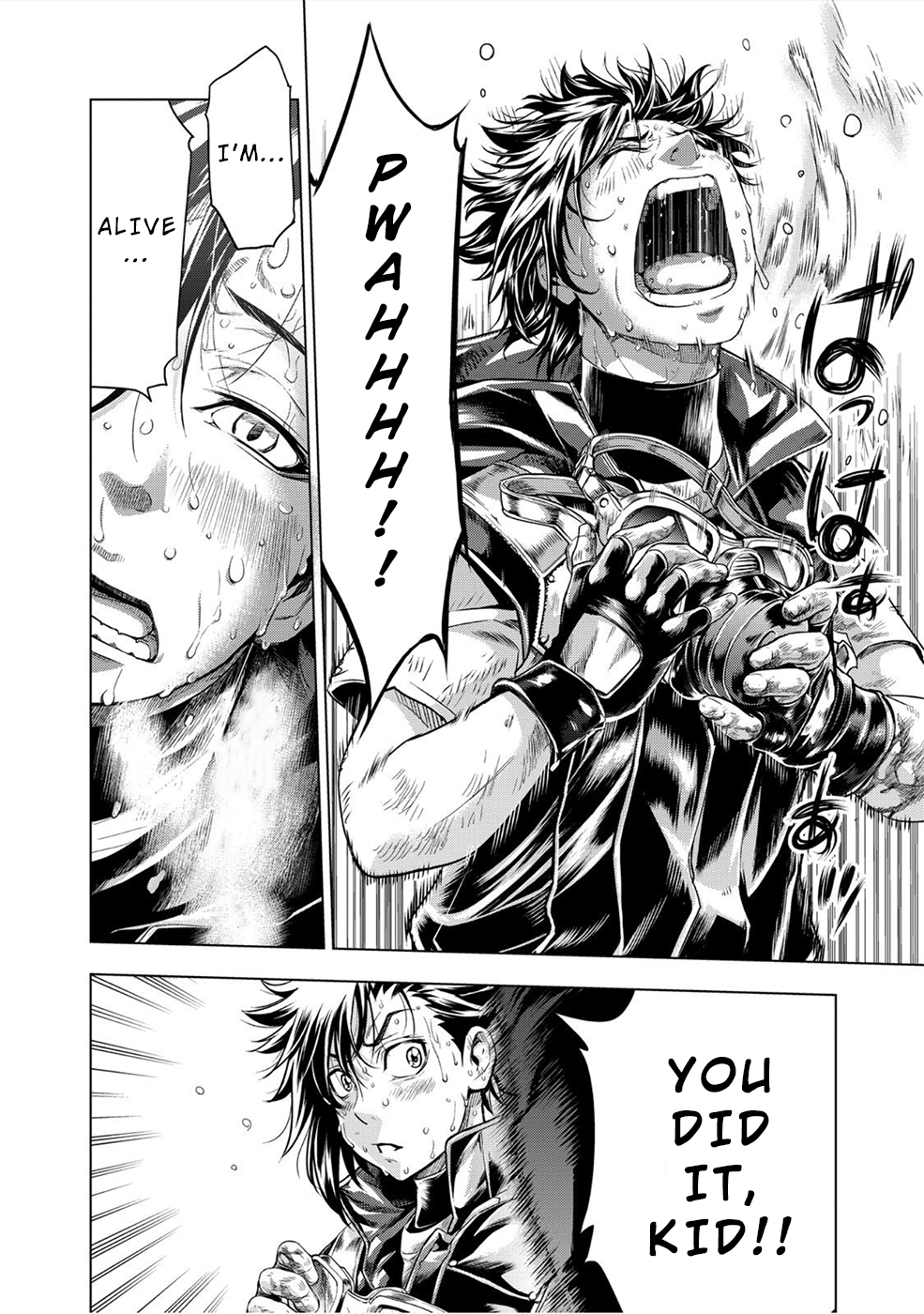 Gas Masquerade of Miasma Fear and Faith 第26页