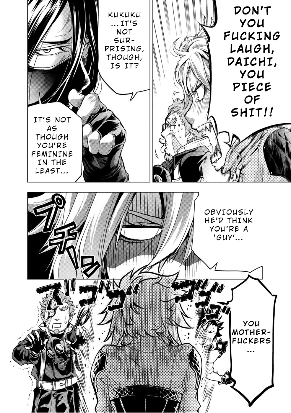 Gas Masquerade of Miasma Fear and Faith 第36页