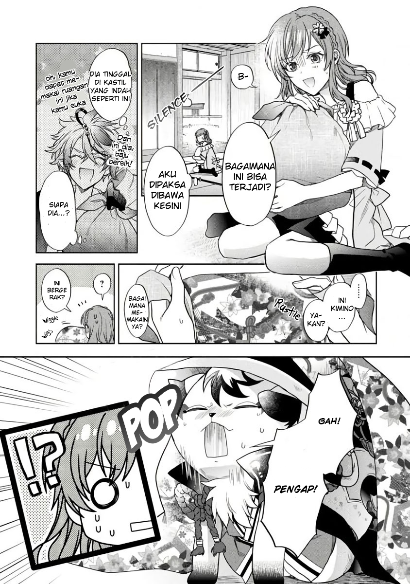 Sengoku Night Blood Wanita Yang Membimbing Jinga 第20页