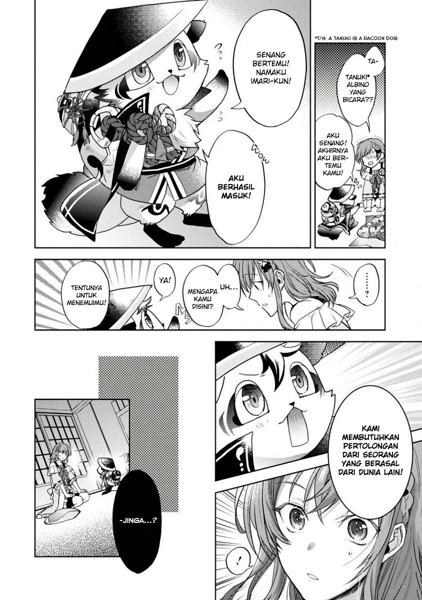 Sengoku Night Blood Wanita Yang Membimbing Jinga 第21页