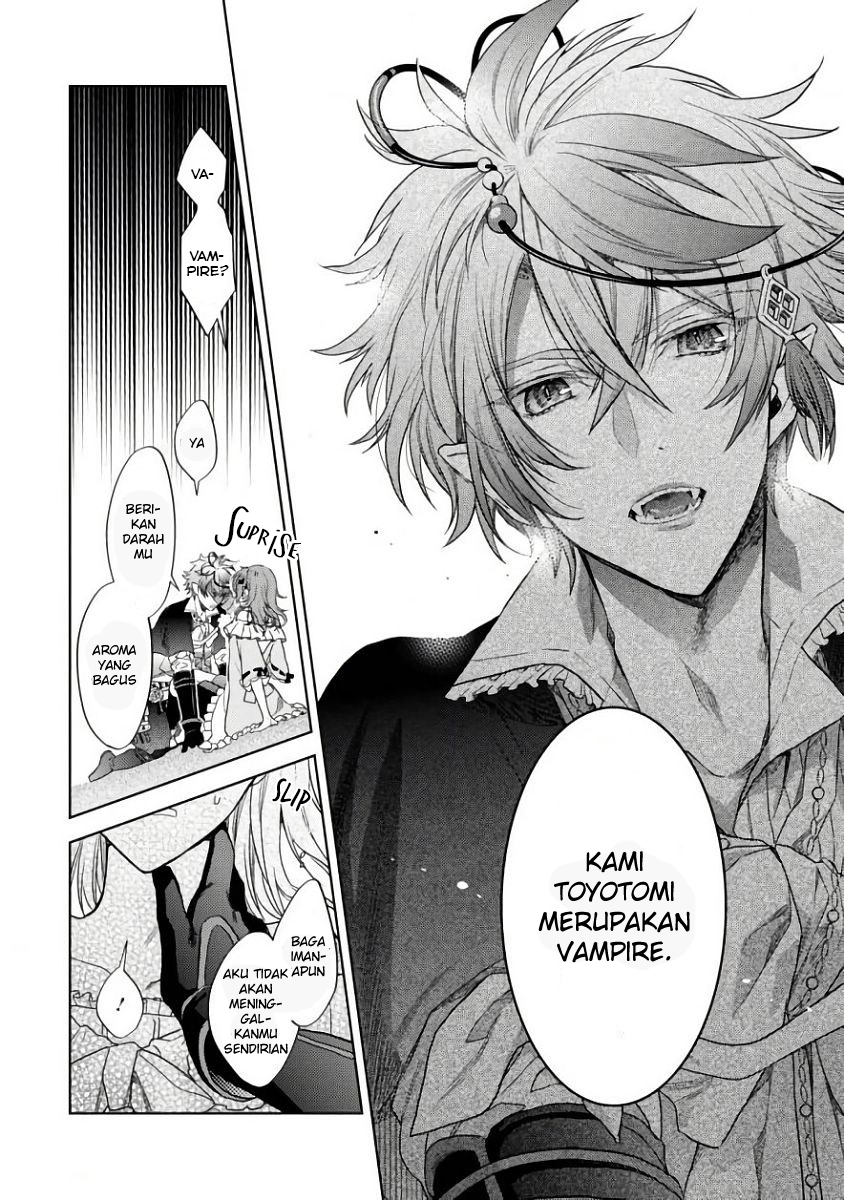 Sengoku Night Blood Wanita Yang Membimbing Jinga 第43页