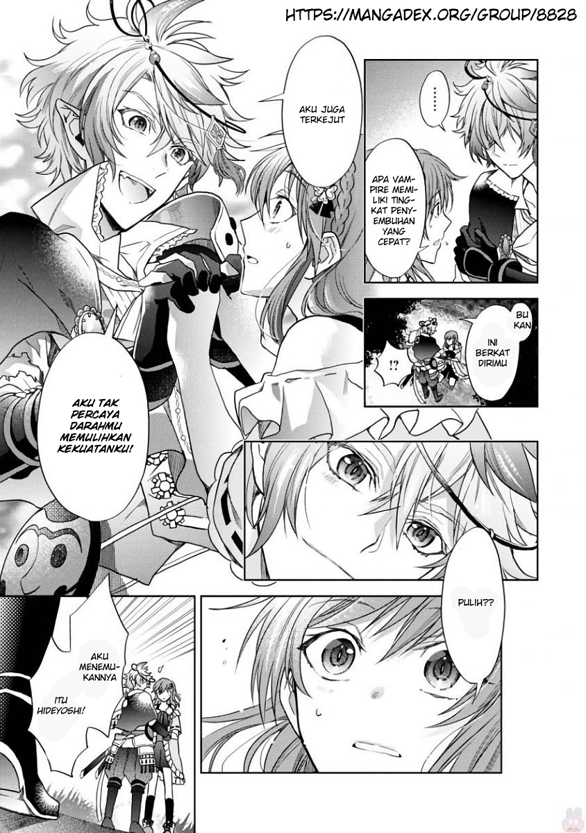 Sengoku Night Blood Wanita Yang Membimbing Jinga 第49页
