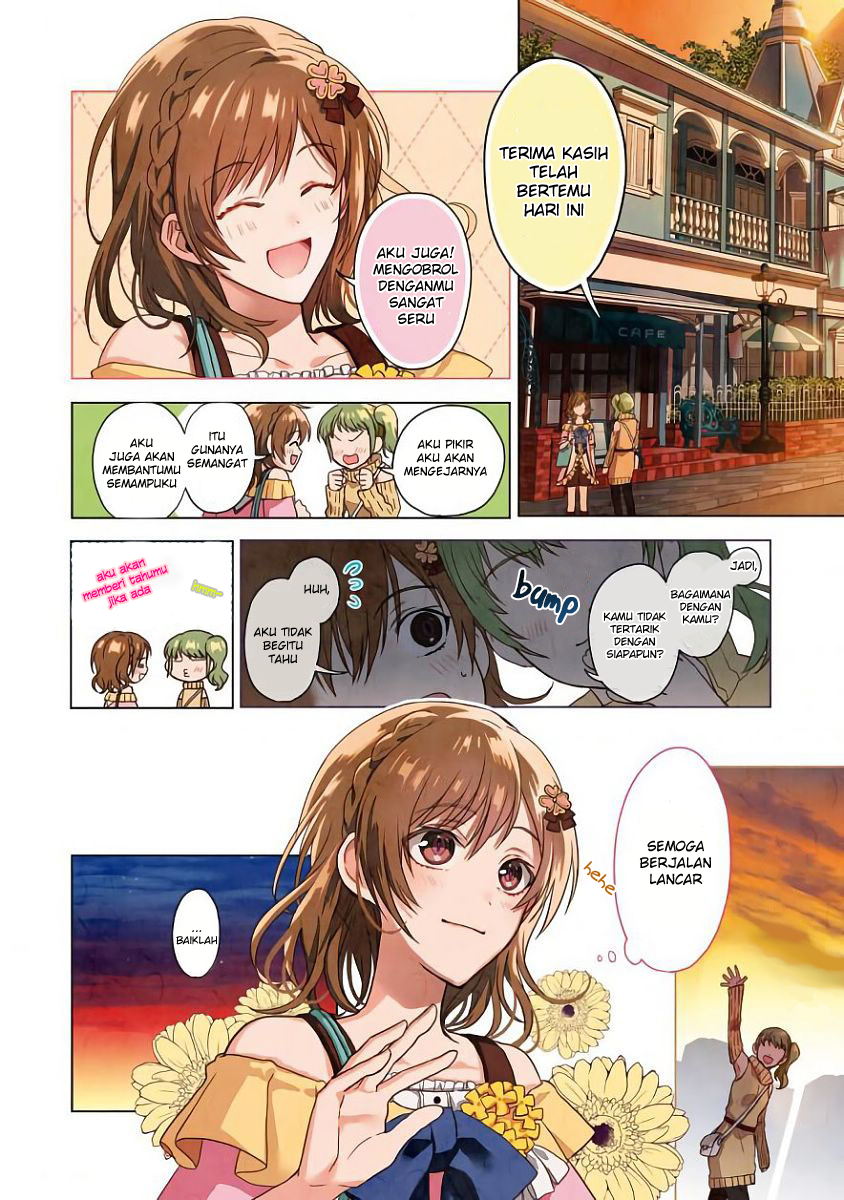 Sengoku Night Blood Wanita Yang Membimbing Jinga 第7页