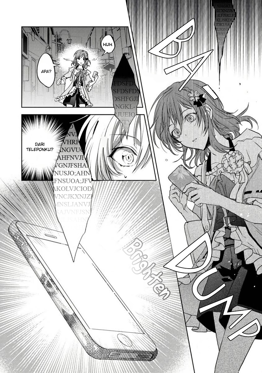 Sengoku Night Blood Wanita Yang Membimbing Jinga 第9页