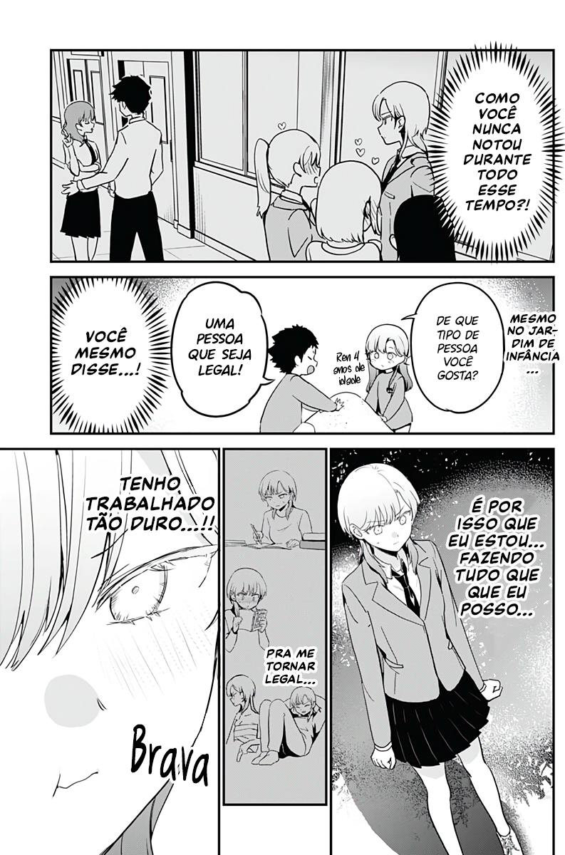 I Want You to Say I'm Cool! Oneshot 第11页