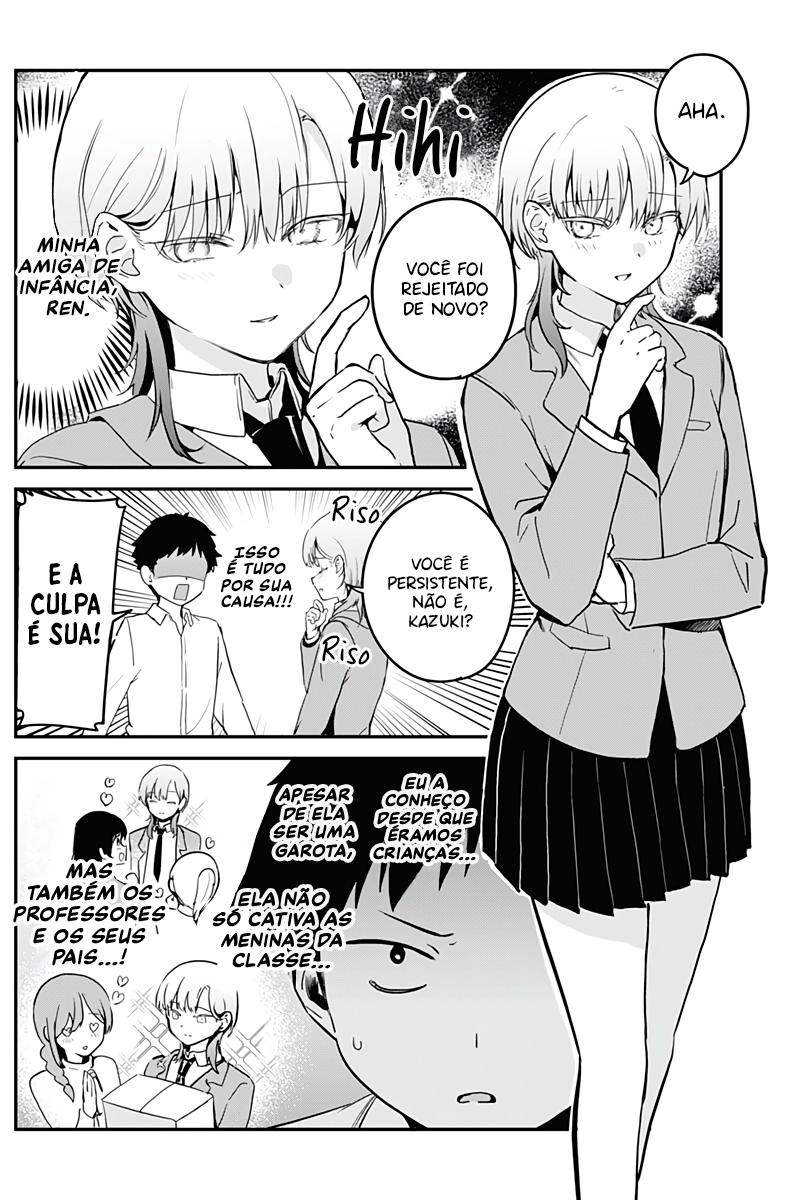 I Want You to Say I'm Cool! Oneshot 第3页