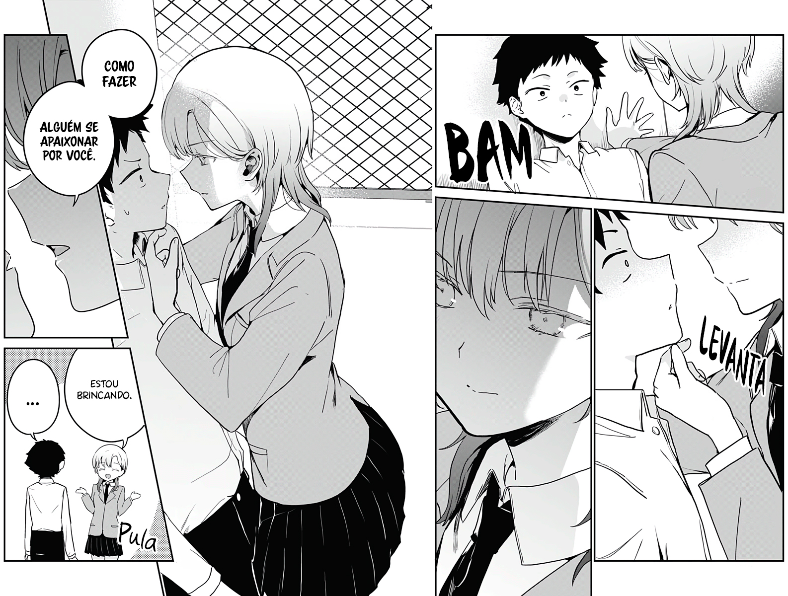 I Want You to Say I'm Cool! Oneshot 第5页