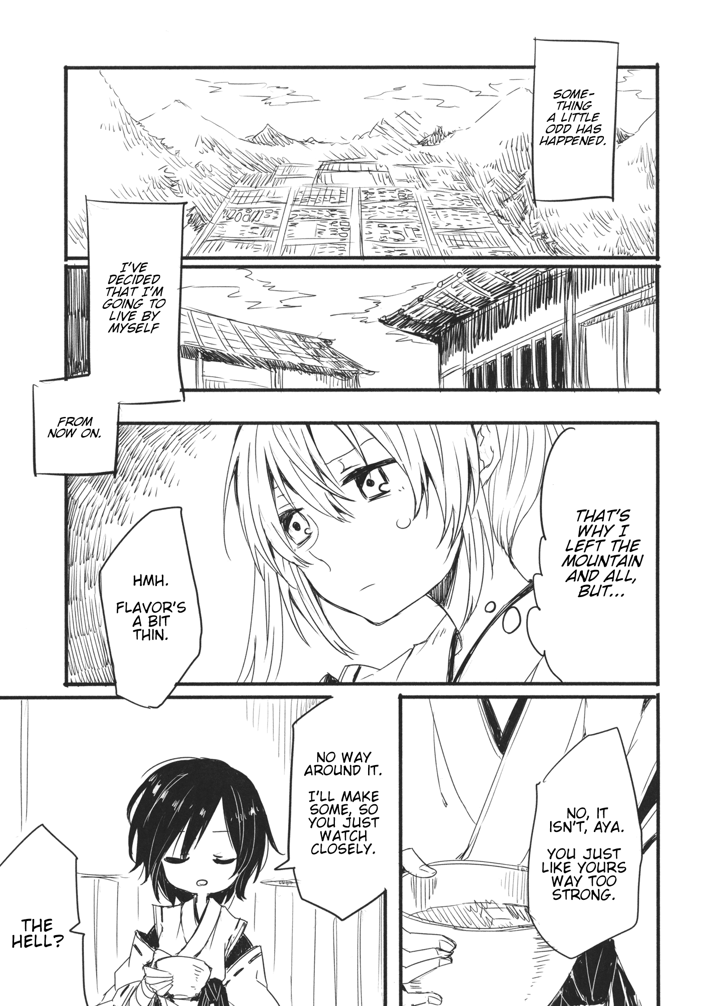 Touhou - Stand by Me (Doujinshi) 第4页