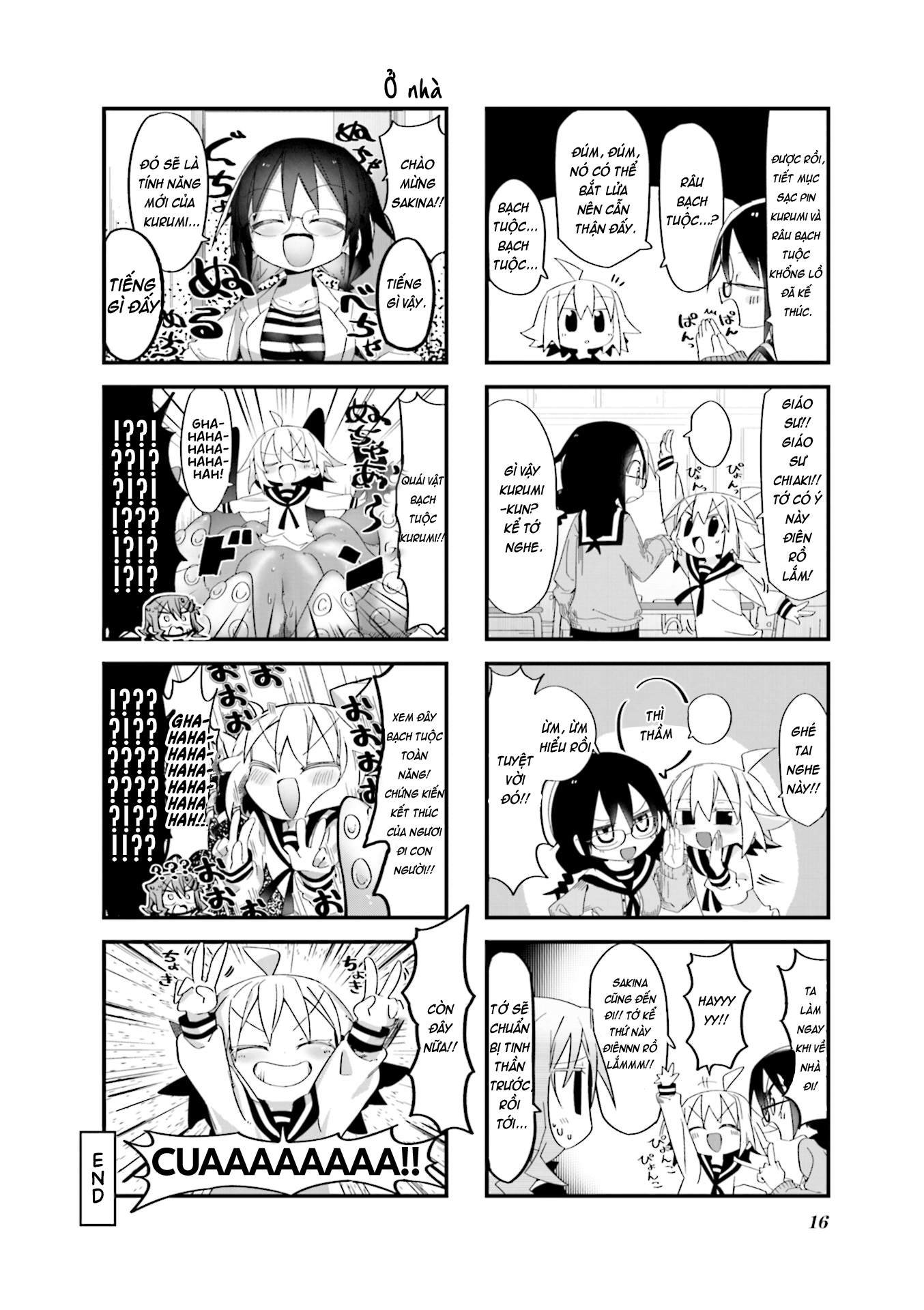 Null Meta Cua 第8页