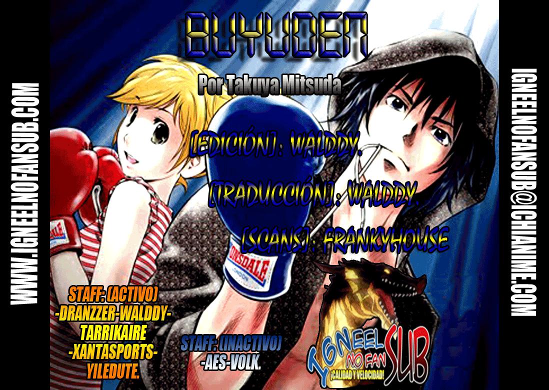 Buyuden Vol. 1 Ch. 2 第1页