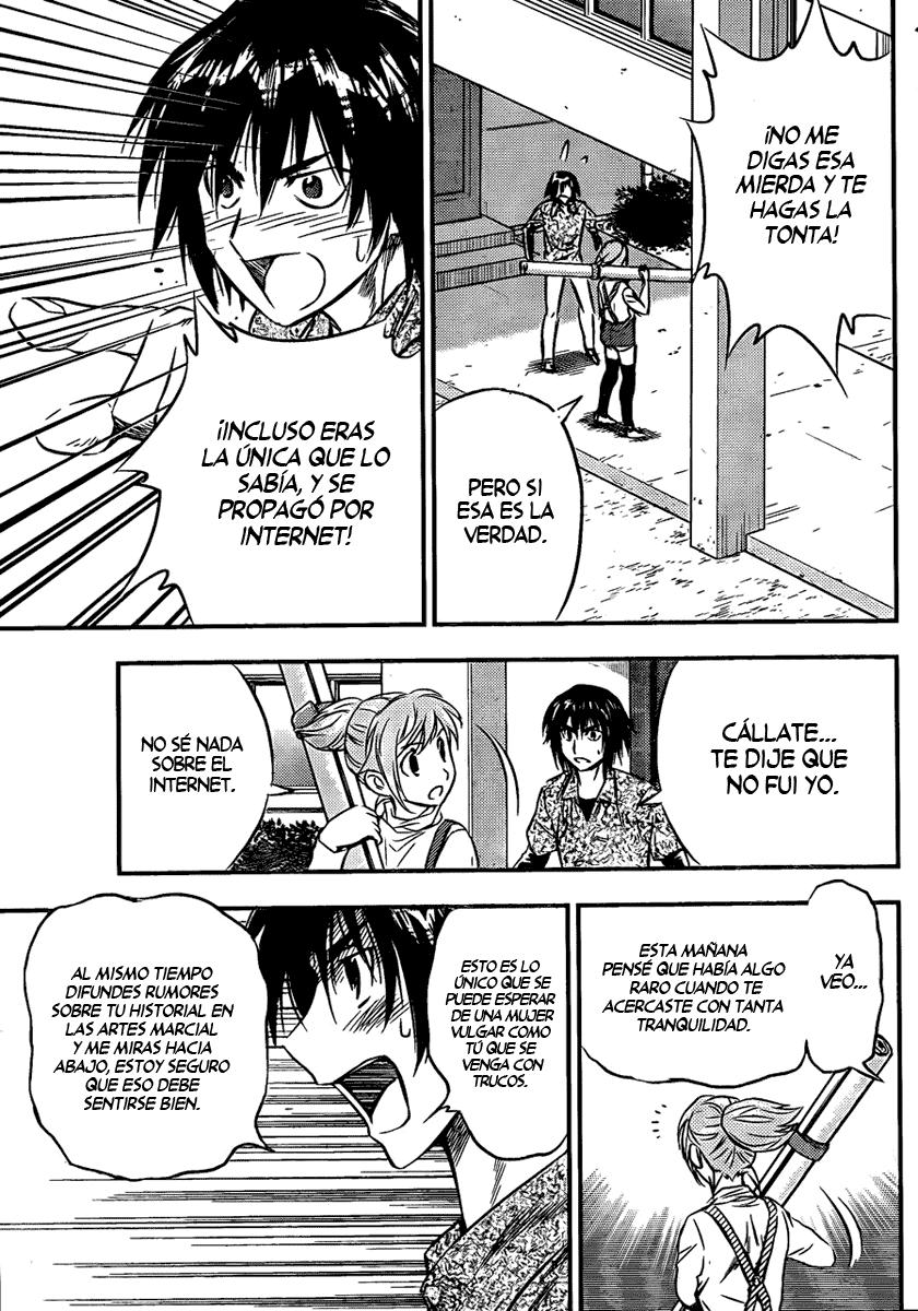 Buyuden Vol. 1 Ch. 2 第12页