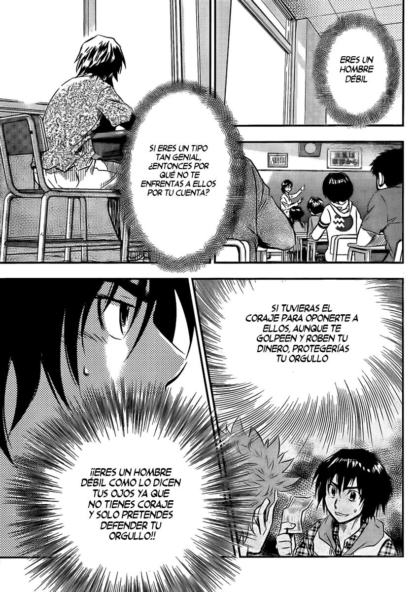 Buyuden Vol. 1 Ch. 2 第14页