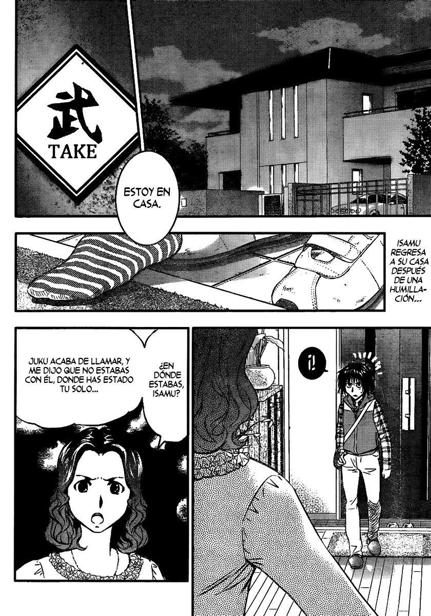 Buyuden Vol. 1 Ch. 2 第3页