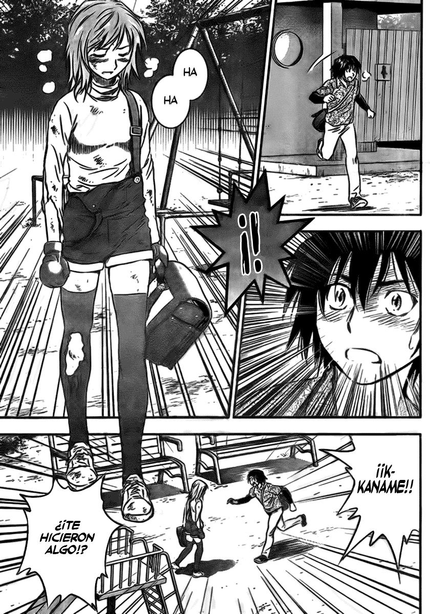 Buyuden Vol. 1 Ch. 2 第22页