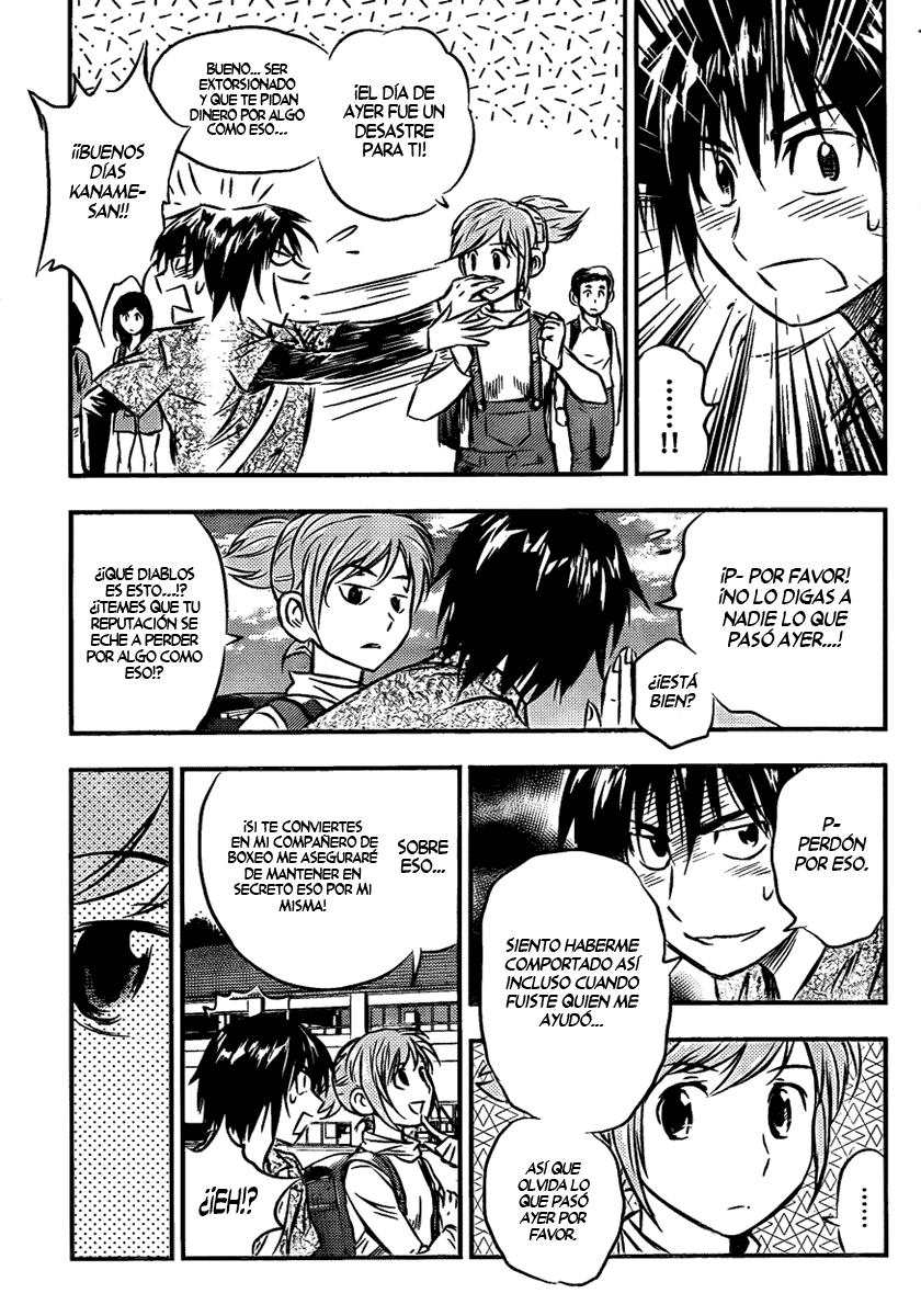 Buyuden Vol. 1 Ch. 2 第8页