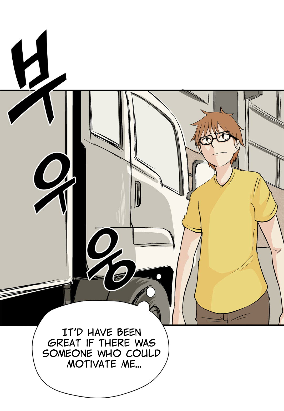 Tripling Ch. 1 第13页