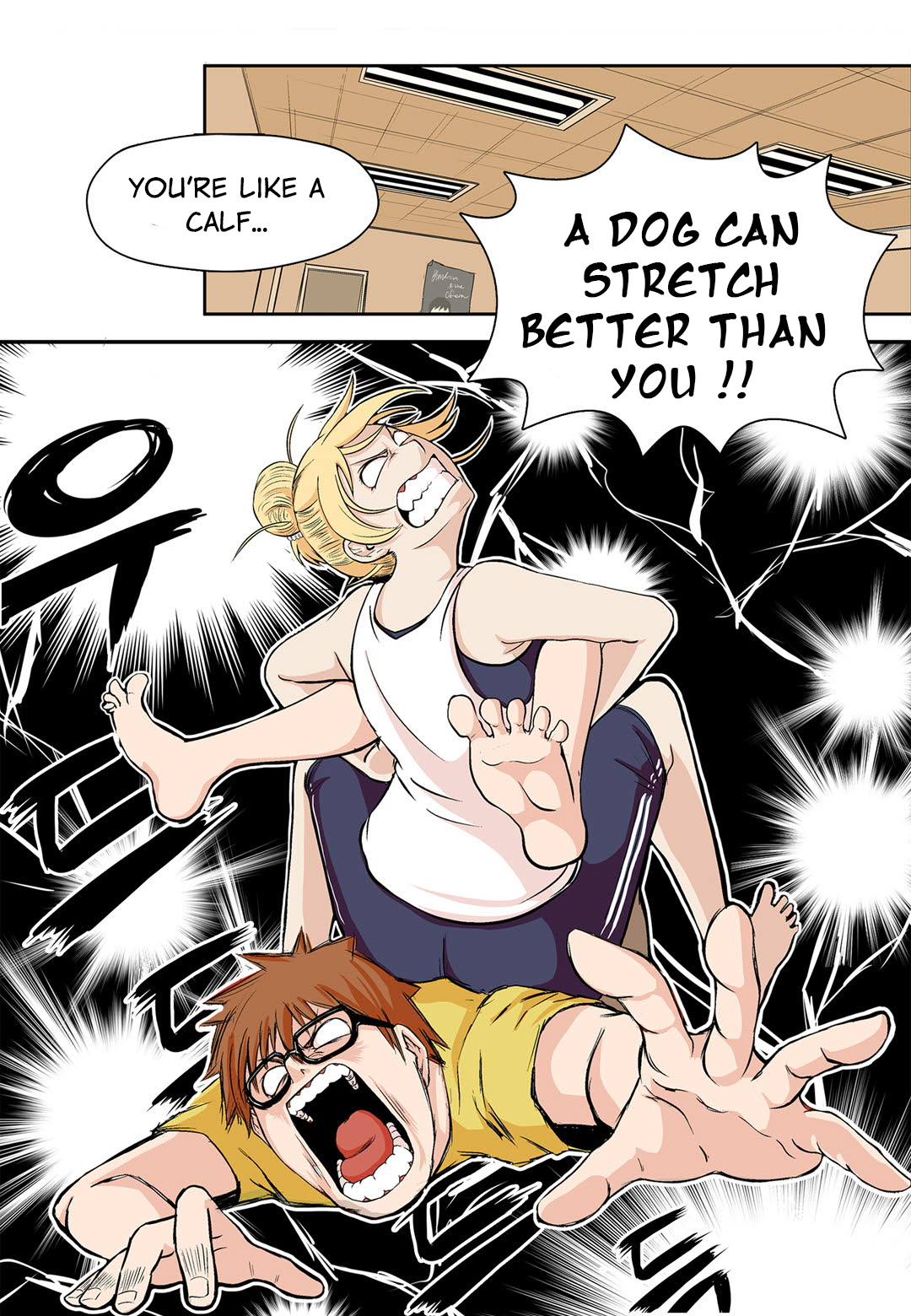 Tripling Ch. 1 第16页