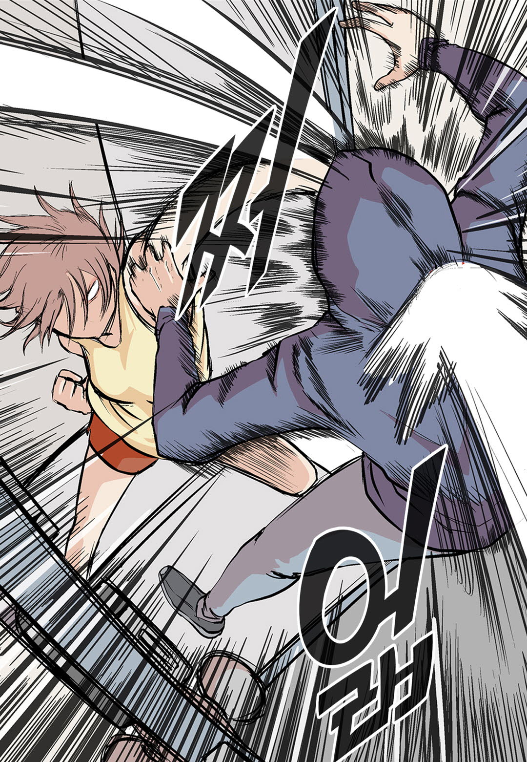 Tripling Ch. 1 第39页
