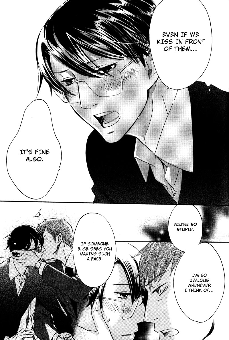 Stalemate Let's go on a date 第11页
