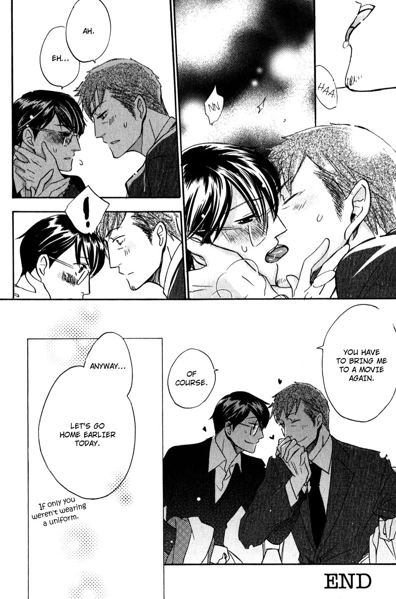 Stalemate Let's go on a date 第12页