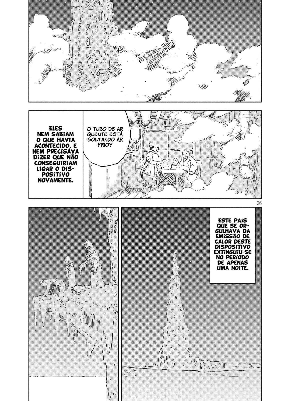 APOSIMZ Oneshot 第26页