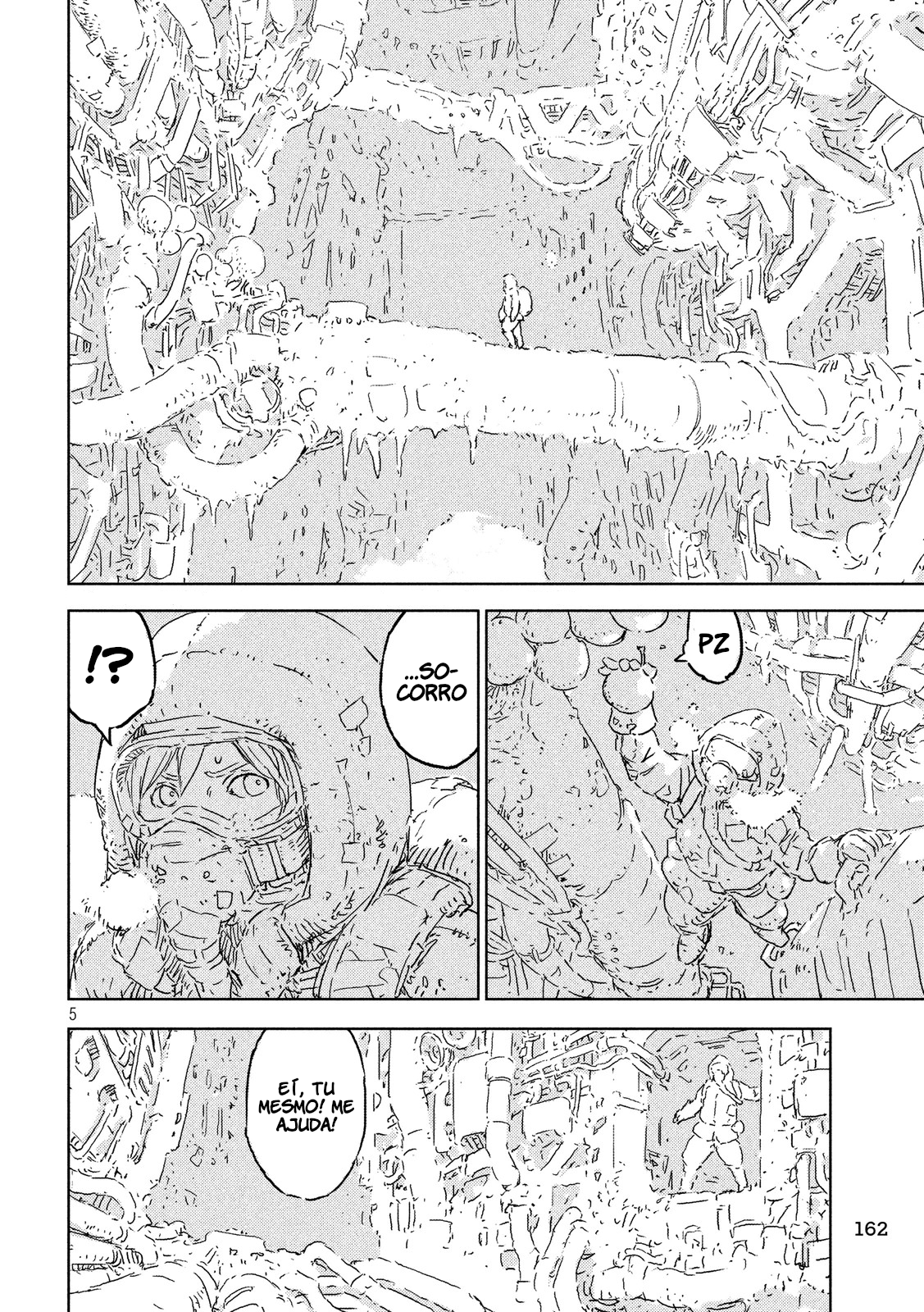APOSIMZ 第5页