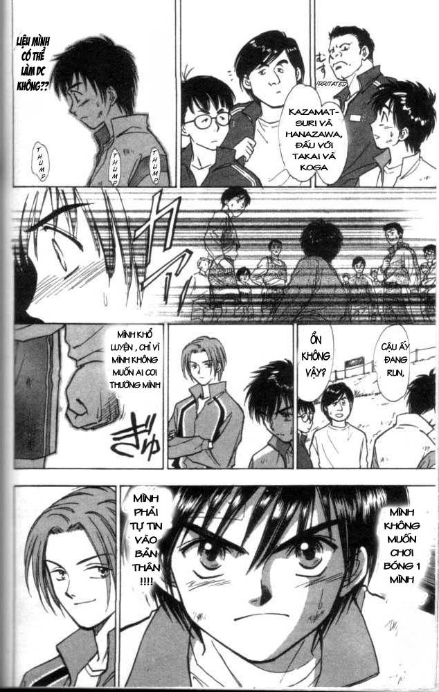 Whistle! Vol. 1 Ch. 3 第15页