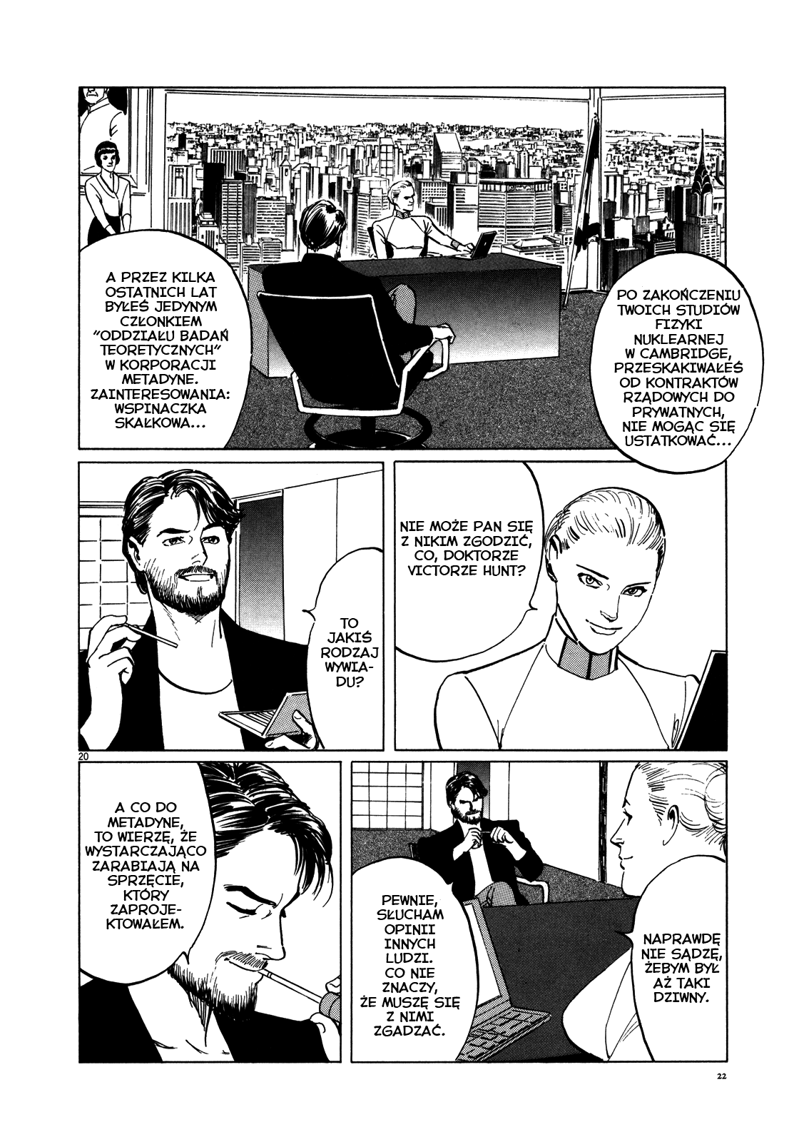 Inherit the Stars Ciało na księżycu 第25页